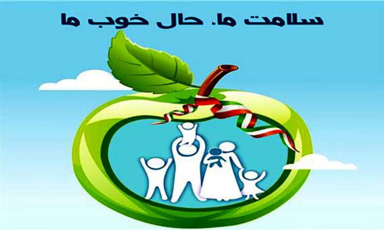 برپایی گذر سلامت در منطقه 16