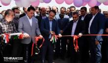 افتتاح بازار خلازیر