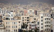 هزینه وام مسکن برای متاهل‌ها چقدر است؟