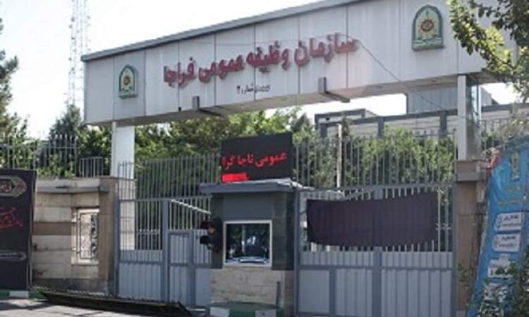 تمدید مهلت معرفی مشمولان فارغ‌التحصیل پایه دوازدهم تا پایان مهر