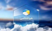 کاهش دمای هوای تهران از چهارشنبه