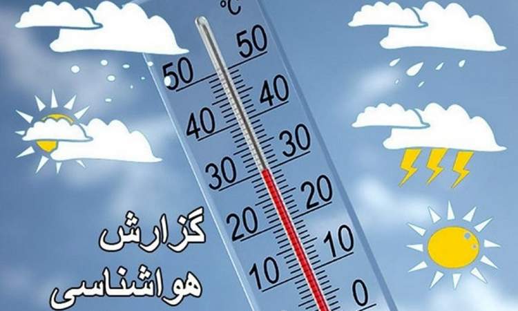 تداوم رگبار و رعدوبرق در کشور