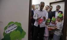 افتتاح خانه محیط زیست در محله یاخچی‌آباد منطقه ۱۶