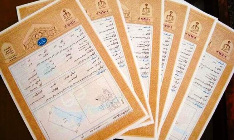 قانون «الزام به ثبت رسمی معاملات اموال غیرمنقول»؛ مردم چه کاری باید انجام دهند؟