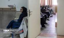 آغاز صدور نمون‌برگ‌های هدایت تحصیلی از فردا