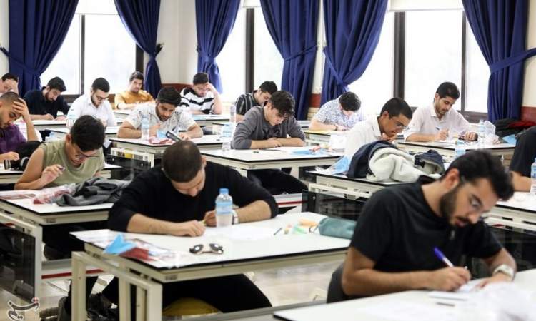 فردا، آخرین مهلت دریافت کارت کنکور