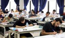 فردا، آخرین مهلت دریافت کارت کنکور