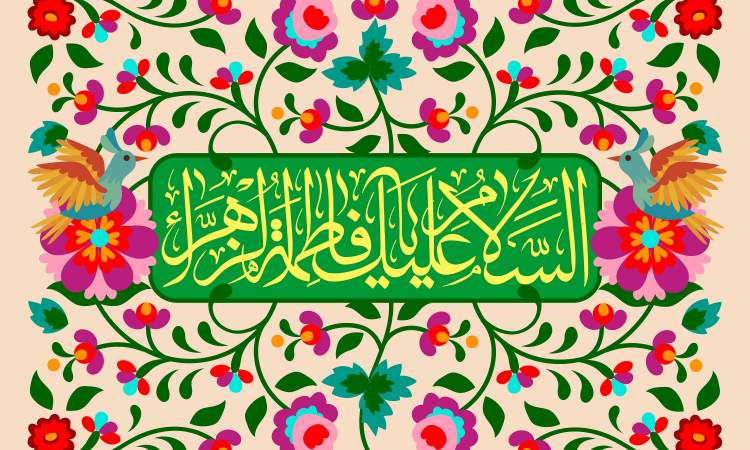 رایگان شدن مراکز تفریحی شهرداری تهران در هفته زن