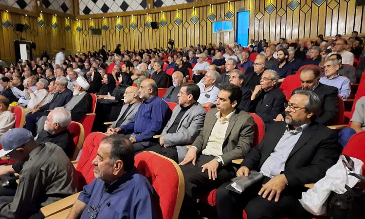 گزارش تصویری (1)  <img src="/images/picture_icon.gif" width="16" height="13" border="0" align="top">