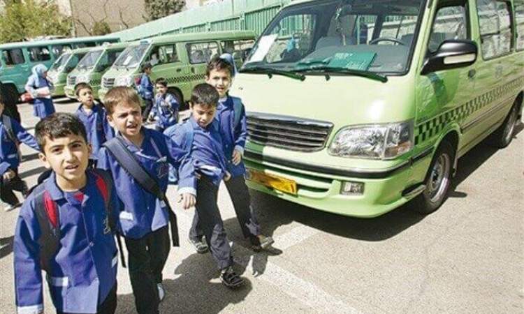 شنبه؛ آخرین مهلت ثبت‌نام سرویس مدارس