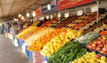 قیمت میوه اعلام شد