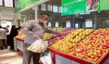 میادین و بازار‌های میوه و تره بار فردا باز است
