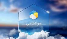افزایش دما در ۵ روز آینده