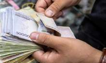 زمان واریز یارانه نقدی و کالابرگ اردیبهشت ۱۴۰۴