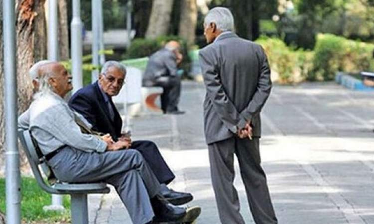 سقف و کف «حقوق» بازنشستگان کشوری در سال جاری