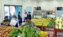 فعالیت میادین و بازار‌های میوه و تره بار شهرداری تهران در روز‌های تعطیل