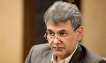 حمایت ویژه بیمه سلامت از ۲۵۰ بیماری خاص  <img src="/images/video_icon.gif" width="16" height="13" border="0" align="top">