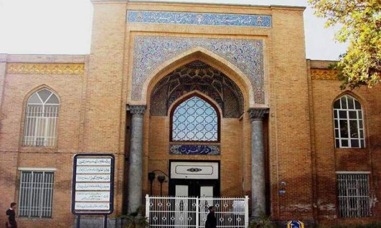 وجود ۶۰ مدرسه ماندگار در کشور/ سه مدرسه قدیمی ایران