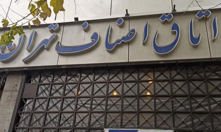 هیچ کمبودی در فروشگاه‌های اقلام ضروری و مایحتاج خانوار نداریم