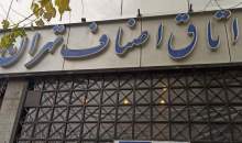 هیچ کمبودی در فروشگاه‌های اقلام ضروری و مایحتاج خانوار نداریم