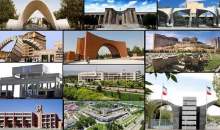 آخرین جزئیات تعویق امتحانات نیم‌سال دوم دانشگاه‌ها و موسسات آموزش عالی