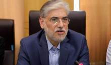 نتایج کنکور نیمه اول مهرماه اعلام شود