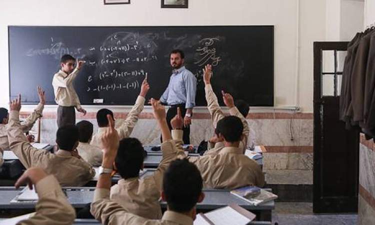 آغاز فرآیند «هدایت تحصیلی» نهمی‌ها از فردا