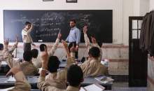 آغاز فرآیند «هدایت تحصیلی» نهمی‌ها از فردا