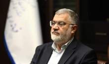 چهارشنبه تعطیل نیست