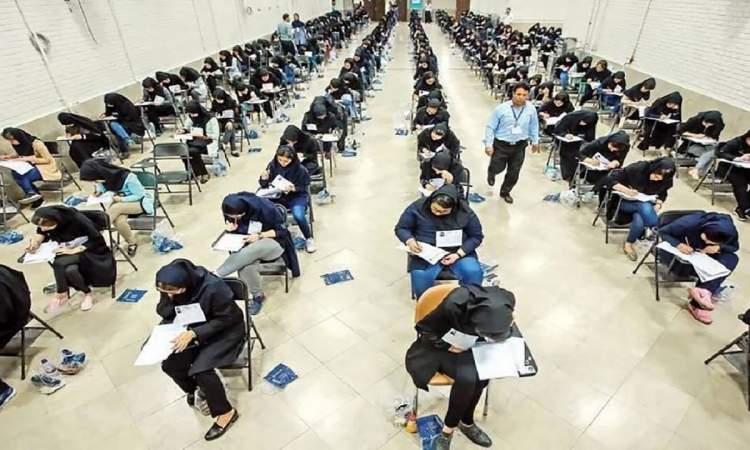 نتایج اولیه نوبت دوم کنکور اعلام شد