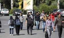 آغاز سال تحصیلی از هفته آخر مهر