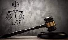 مرگ یک زن ۲۷ ساله در نازی‌آباد بر اثر عمل زیبایی بینی
