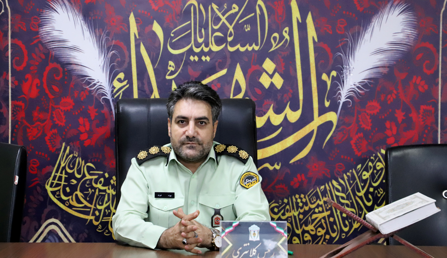 پیام تبریک رییس کلانتری 130 نازی آباد