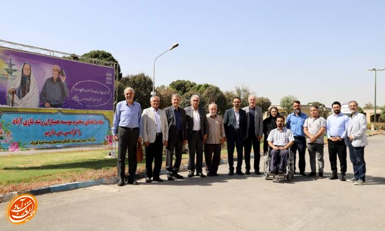 مردان بزرگ 