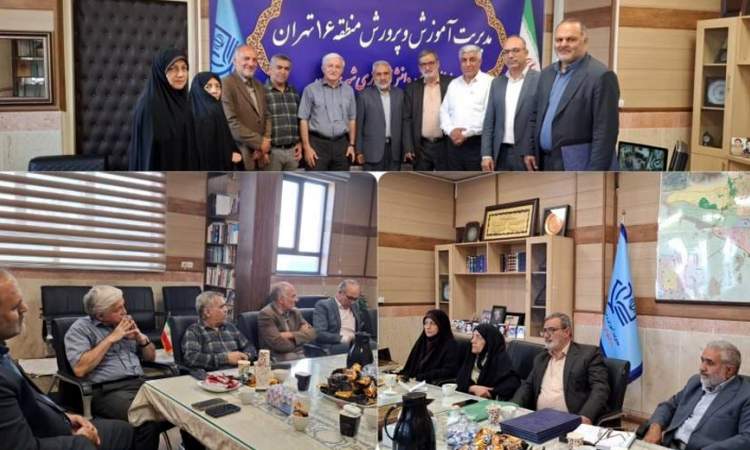 نخستین نشست رسمی اعضای کانون بازنشستگان منطقه ۱۶ برگزار شد