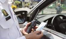 ابطال معاینه فنی برای خودروهای دودزا