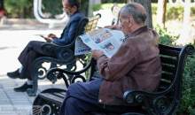 اطلاعیه مهم سازمان تامین اجتماعی در خصوص بیمه تکمیلی بازنشستگان و مستمری‌بگیران