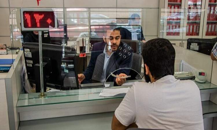 تکلیف تعطیلی بانک‌های تهران برای ۸ آذر ماه مشخص شد