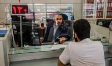 تکلیف تعطیلی بانک‌های تهران برای ۸ آذر ماه مشخص شد