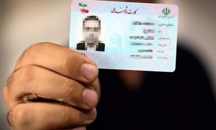 آغاز درج نشان اهدای عضو روی گواهینامه رانندگی